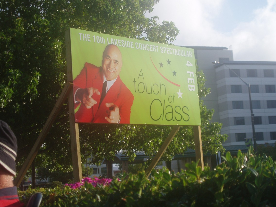 391   04 02   Rotorua